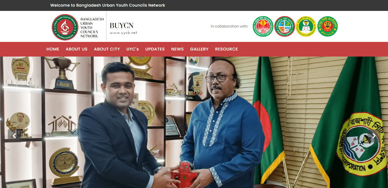 Bangladesh-Urban-Youth-Councils-Network-Biz-IT-BD